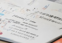 北京建设大学录取分数线是多少，多少分能考上？