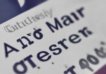 大同大学艺术类录取分数线，多少分能考上