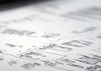 宁夏历年高考录取分数线有何规律？历年变化分析揭秘！