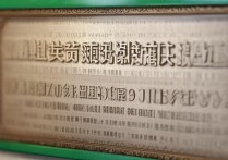 张家口职业技术学院录取分数线多少？历年趋势及专业录取分析揭秘！