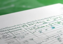 2023宁夏大学各省录取分数线是多少？哪些专业竞争激烈？