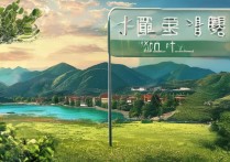 云南高考仅200分，能读哪些大学及专业？揭秘升学机会