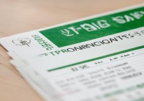 广西大学16年分数线是多少，多少分能上广西大学？