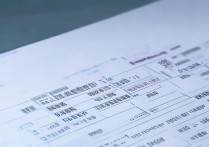 浙江大学录取分数线表查询，浙江大学各省录取分数线是多少