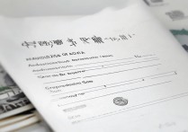 河南工业大学录取分数线