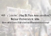 北华大学录取慢怎么办？北华大学录取通知书一般几天能收到