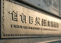 昆明第十一中学录取分数线为何年年攀升？背后原因揭秘！