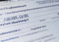 如何查询西华师范大学录取结果？/西华师范大学录取查询入口