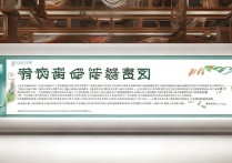 河南大学录取说明发布了吗？河南大学2026录取规则详解