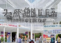 青岛职业学院大规模招聘，为何岗位需求如此集中？揭秘背后真相！