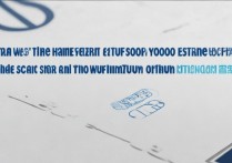 七宝中学2017中考分数线是多少，最低录取分分多少？