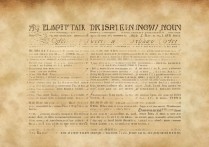 大专多久知道被录取了？附300分左右好专科院校推荐