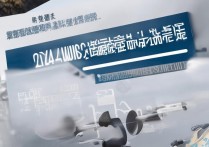 佳木斯大学专业录取线多少分能上？2024录取分数线查询