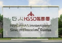 杭州大学最低录取线是多少，多少分能考上杭州大学