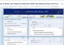 广州大学河南录取分数线是多少，河南考生多少分能上？