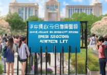 上海大学春季录取结果什么时候出？春季录取分数线是多少