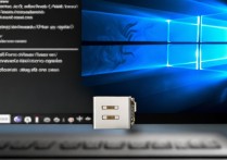 u盘重装系统win10