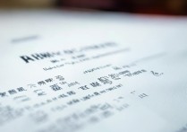 福建农林大学录取了怎么办？福建农林大学录取通知书查询