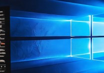 重装系统 win10