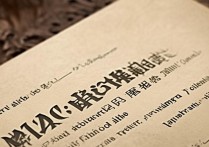 浙江不能报的专科学校排名？浙江十大垃圾专科名单曝光！