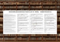 江南大学专业录取选择有哪些？江南大学热门专业录取分数线是多少？