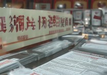 中山大学录取时间，中山大学录取通知书何时发放？高考录取结果查询时间公布！