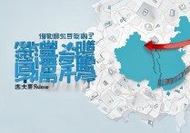 哈尔滨体育大学录取线是多少，多少分能考上哈尔滨体育大学