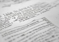 铜仁学院2017艺术类录取分数线公布，哪些专业分数更高？录取标准有何变化？