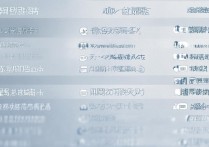 湖北高考300分，能否上这些大学？揭秘低分生的升学机会！