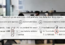 威海职业学院章丢了怎么办，威海职业学院补办印章流程及费用详解