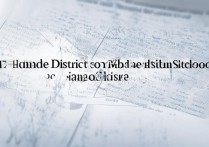 顺德区2017中考分数线是多少？顺德中考录取分数线查询