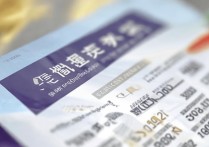 湘潭大学二批录取线是多少？2026录取分数线一览