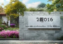 2016年厦门工艺美术学院录取分数线是多少？揭秘艺术类分数线背后的竞争情况！