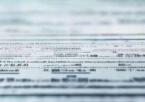 新疆高职报名条件有哪些？2026年外省能报名吗？