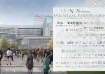 全国高速铁路专科学校排名是怎样的？十大铁路学校哪个好？
