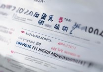 传媒大学录取成绩是多少？2026 年传媒大学各专业录取分数线