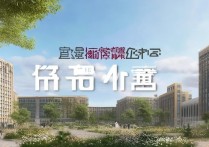 内蒙古专科学校排名怎么样？扎兰屯职业学院值得上吗？