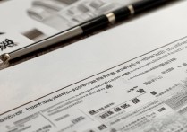 山东大学音乐系录取要多少分？音乐生考山大必看录取标准