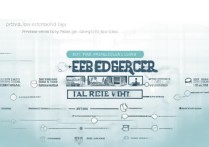 民办职业学院怎么升格，民办高职升本科需要什么条件？