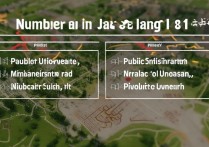 在江西录取大学有多少，江西公办和民办大学有哪些