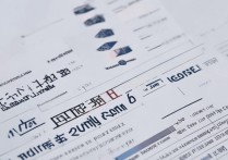 北京商贸大学录取分是多少？2026 年北京商贸大学录取分数线