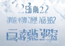 沧州师范大学录取分数线是多少，2026年最低多少分能考上？