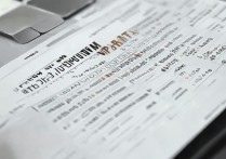 大学最低录取与排位是多少？2026 年各高校最低录取分数线及位次排名