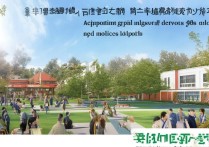 泸州城建职业学院怎么样，好不好就业