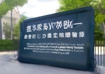 浙江旅游职业学院2017分数线是多少？多少分能考上？