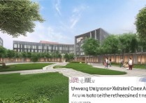 资阳艺术职业学院怎么样？资阳艺术职业学院录取分数线是多少？