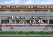 广州电子专科学校排名第几，广州市电子信息技术职业学校怎么样