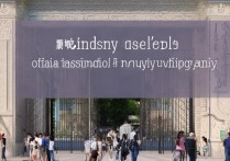 长安大学录取入口在哪？2026官方查询通道网址