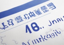 南开大学安徽录取分数线是多少，安徽考生多少分能上？