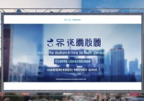 南华大学录取时间什么时候？2026录取结果查询入口